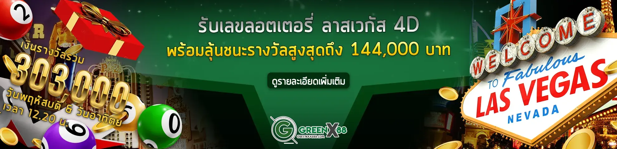 greenx888